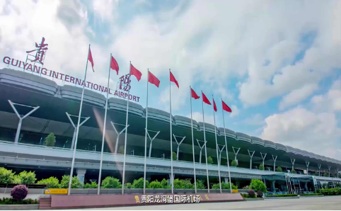 宁德空运贵阳机场
